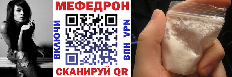 Наркошоп купить Канабис  МЕФ  Галлюциногенные грибы  NBOMe  Альфа ПВП  ГАШИШ  Талица