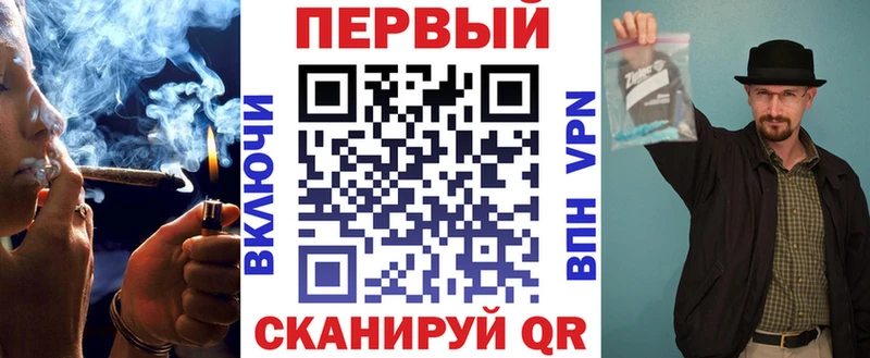 АМФ 97%  Купить где  Талица 