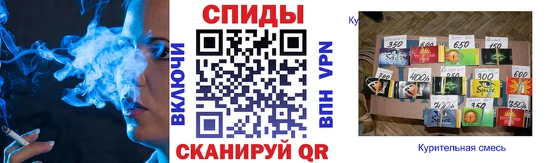 БУТИРАТ жидкий экстази  Купить закладки  Талица 