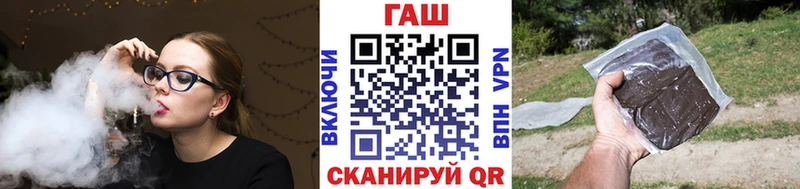 ГАШ индика сатива Талица