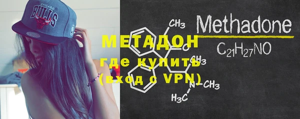 a pvp Беломорск
