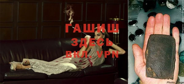 дмт Баксан