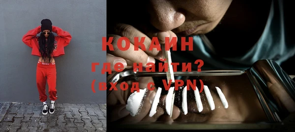 дмт Баксан