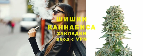 гашишное масло Богданович