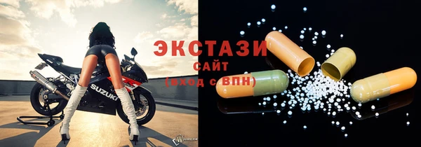 дмт Баксан