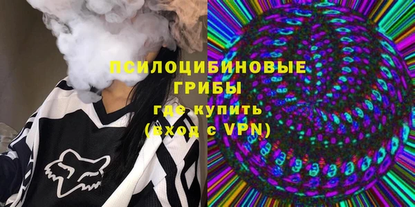 марихуана Балахна