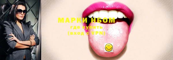 дмт Баксан