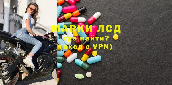 дмт Баксан