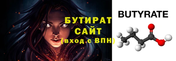 дмт Баксан