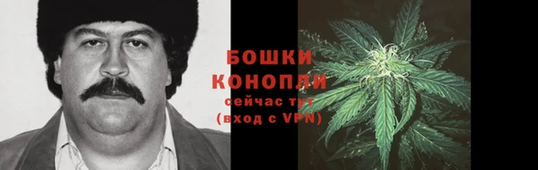 каннабис Балабаново