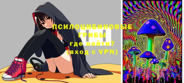 каннабис Балабаново