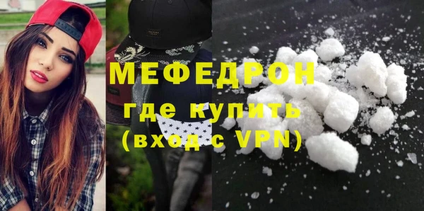 дмт Баксан