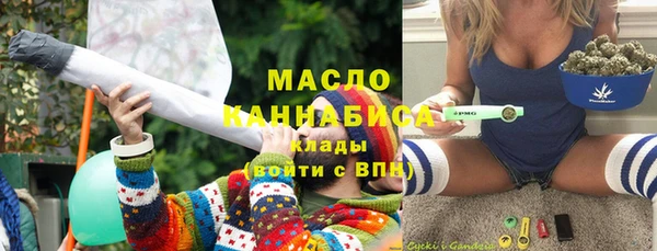 дмт Баксан