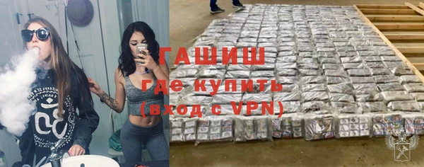каннабис Балабаново