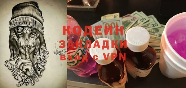 дмт Баксан