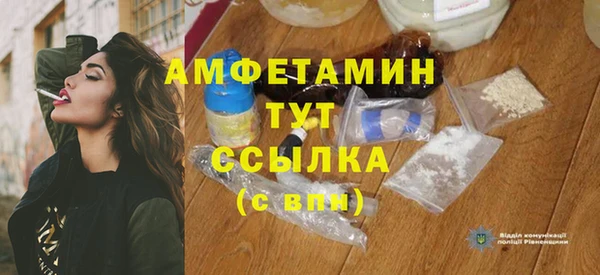 дмт Баксан
