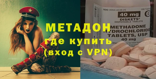 каннабис Балабаново