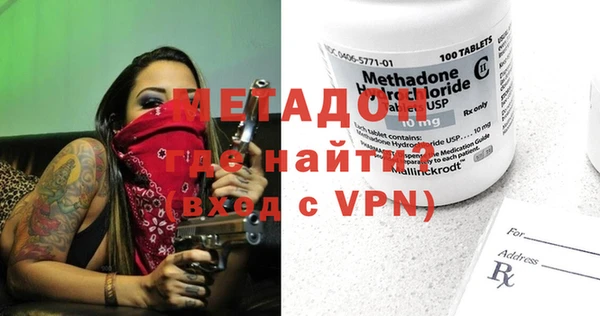 дмт Баксан