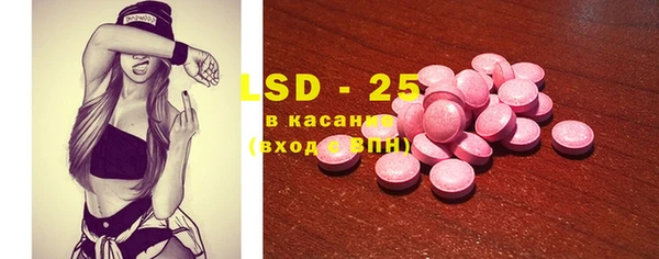 каннабис Балабаново