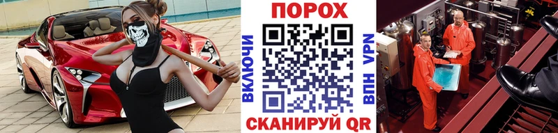 Купить где Талица Первитин Methamphetamine