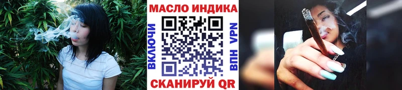 Купить где Талица Дистиллят ТГК вейп