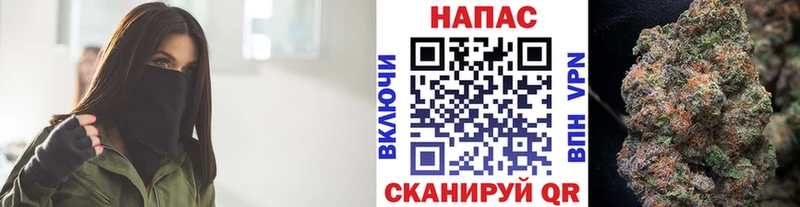 Бошки Шишки индика  Купить где  Талица 